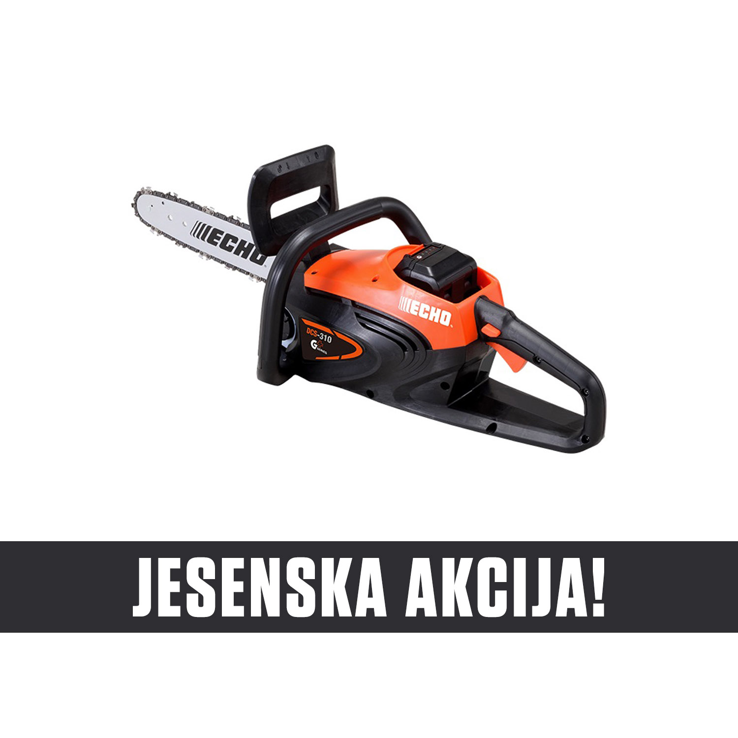 Baterijska pila Echo DCS-310