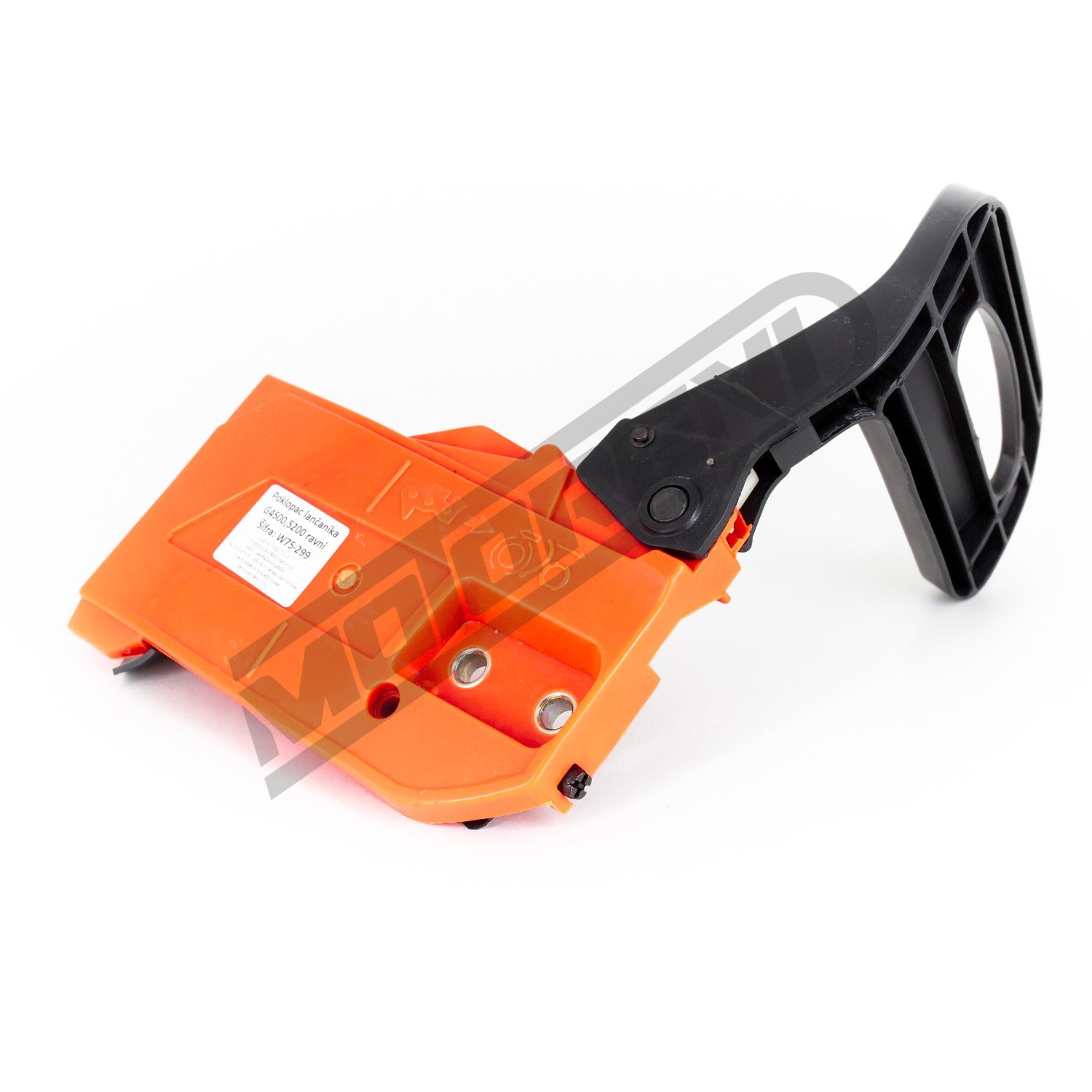 Poklopac kočnice G4500/5200