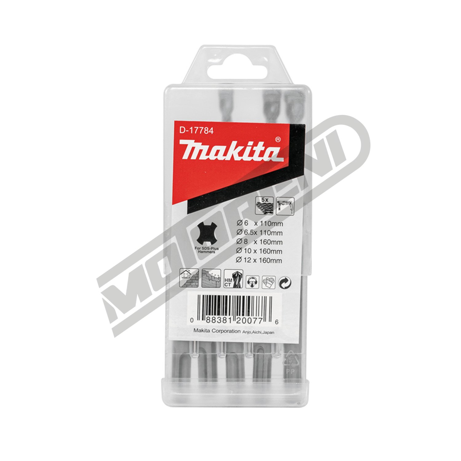 Set Makita svrdla SDS Plus (5-dijelni)