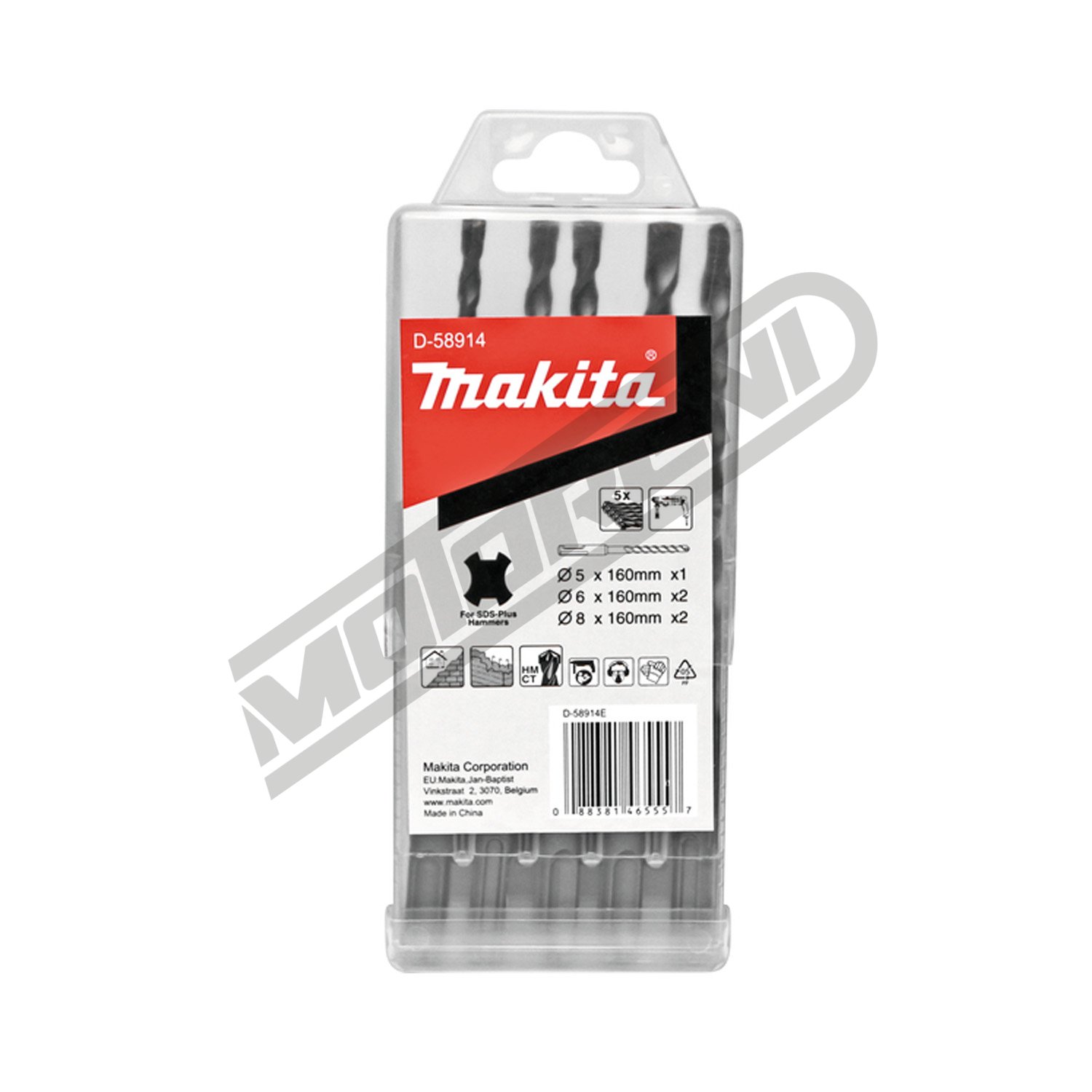 Set Makita svrdla SDS Plus (5-dijelni)