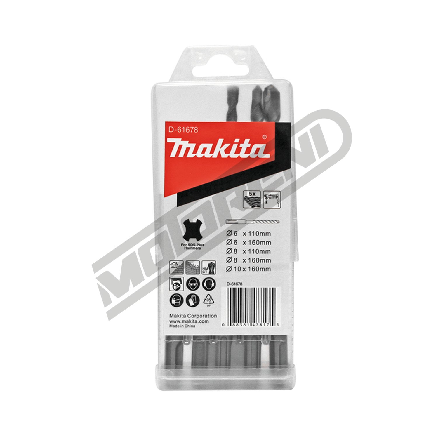 Set Makita svrdla SDS Plus (5-dijelni)