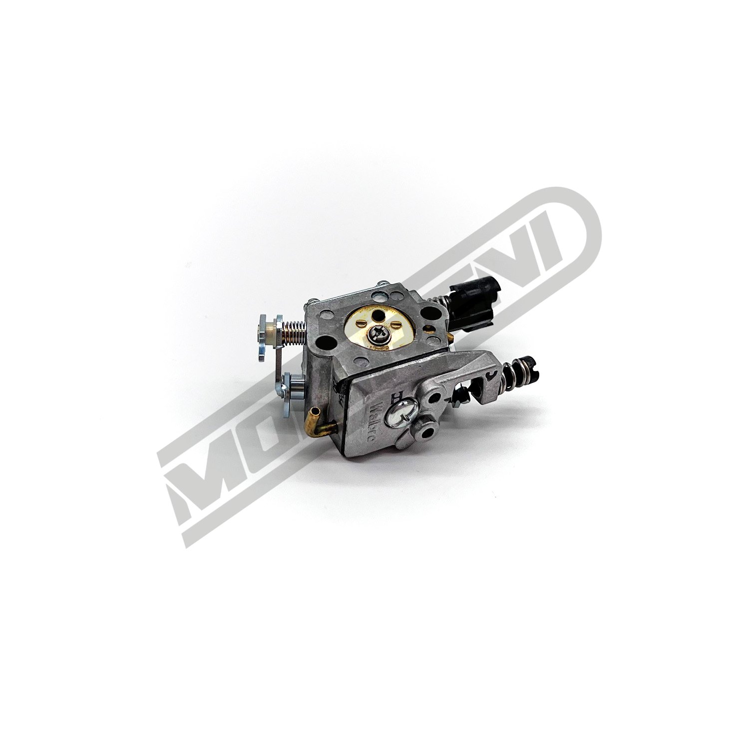 Rasplinjač Husqvarna 235R/235RII