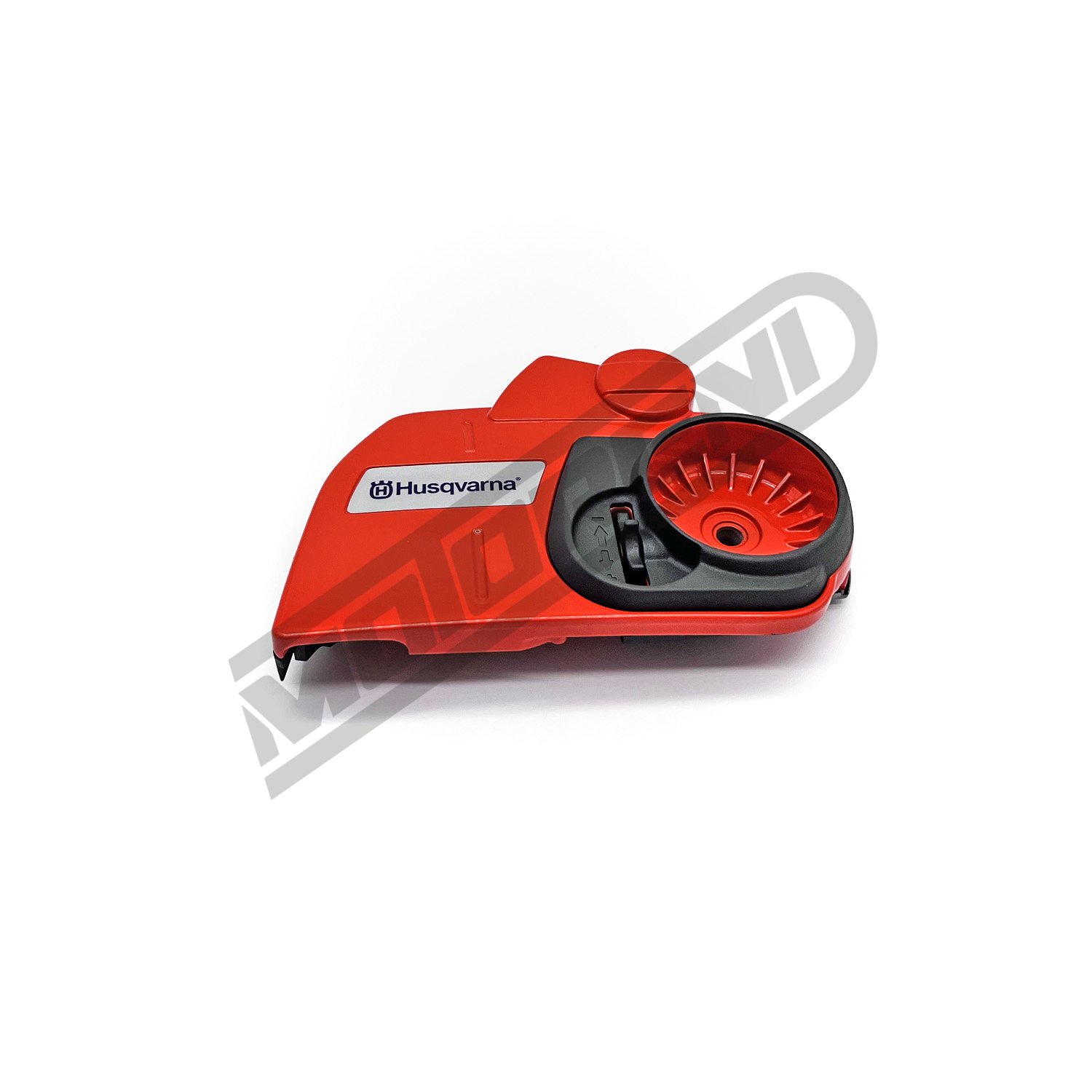 Poklopac kočnice Husqvarna 450e/445/345 (komplet)