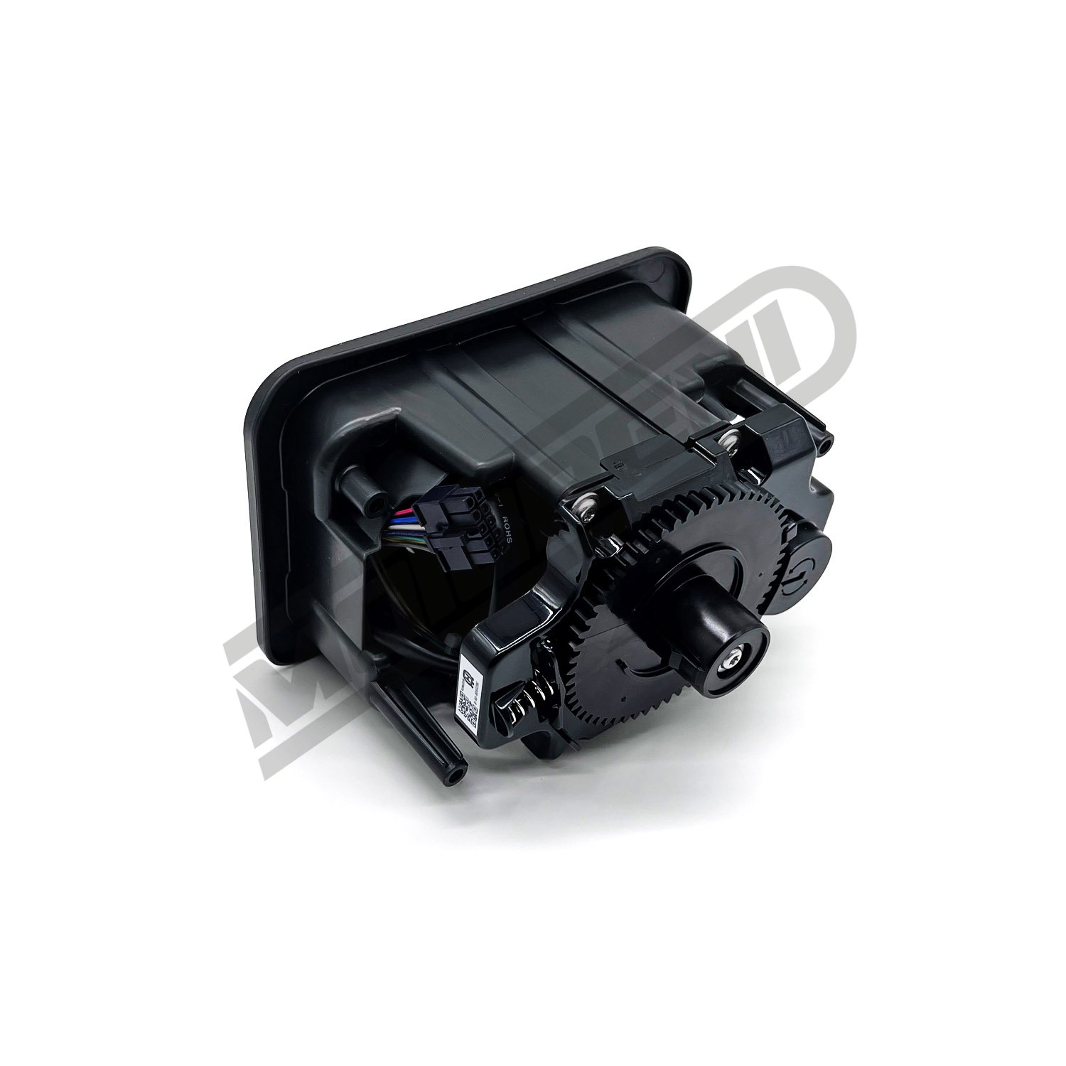 Motor noževa Gardena Sileno City (robotska kosilica)