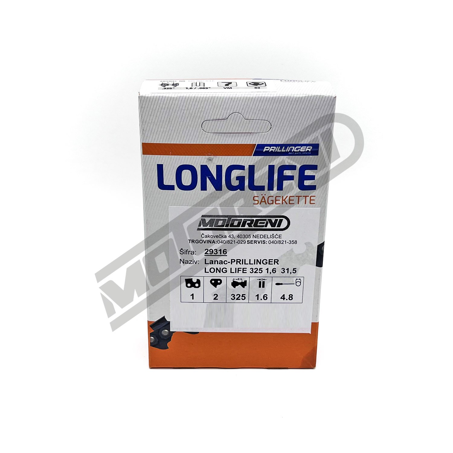 Lanac za motornu pilu Prillinger Long Life - 63 čl. (.325 / 1,6 mm)